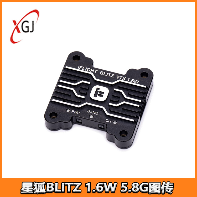 iFlight Wing Flying BLITZ Star - Iflight Blitz 1.6W 5.8G Vtx recensie en prijs