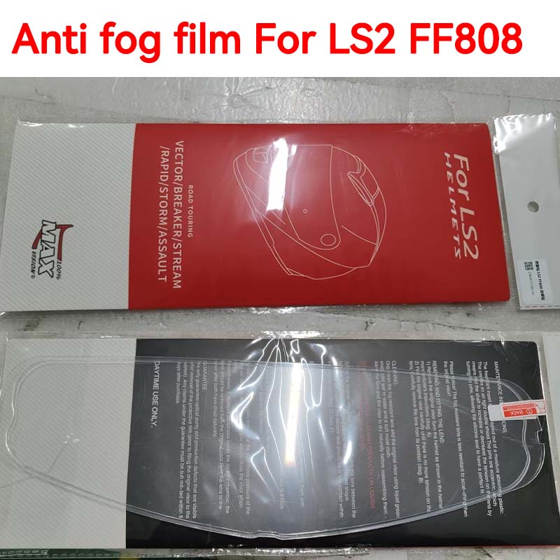 FF808 Helmvizier Anti-Mistfoli - Walksnail Avatar Hd Kit V2 32Gb recensie en prijs
